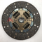 JX493ZQ Clutch Pressure Plate 25.6cm Clutch Disc And Pressure Plate